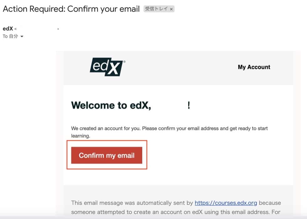 Edxのアカウントの登録方法