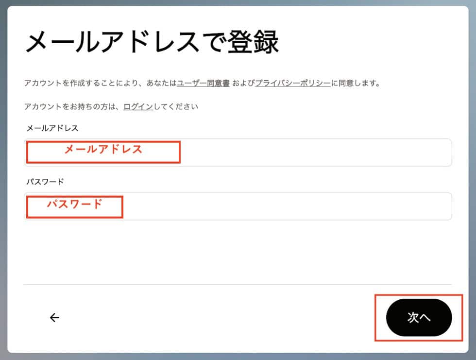 IELTS試験官経験者の指導が受けられる！CamblyをIELTS対策に使う方法